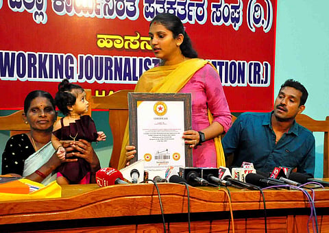 ಐದುವರೆ ತಿಂಗಳ ಹೆಣ್ಣು ಮಗುವಿಗೆ ನೋಬೆಲ್ ವರ್ಲ್ಡ್ ರೆಕಾರ್ಡ್ ದಾಖಲೆ