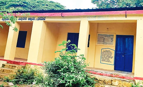 ALN SCHOOL