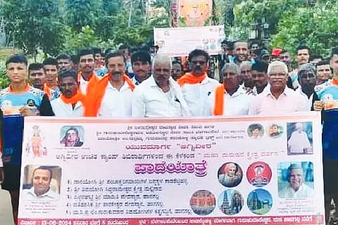 Agniveera Army