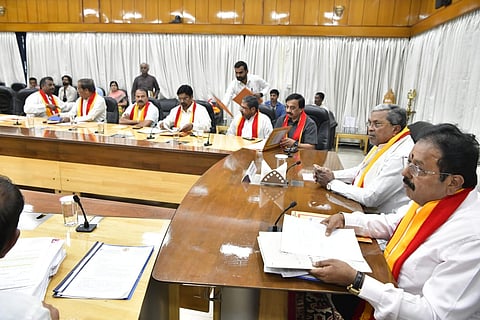 All India Kannada Sahitya Sammelan Preliminary Meeting Mandya