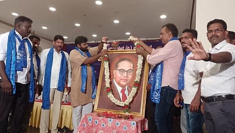 Ambedkar
