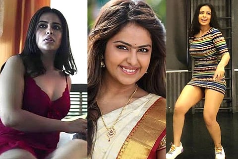 Avika Gor