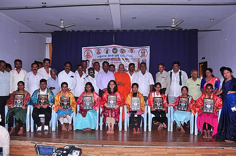 Award ceremony for achievers mandya