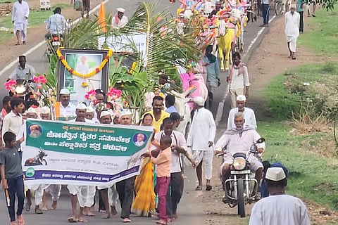 BANDI MERAVANIGE