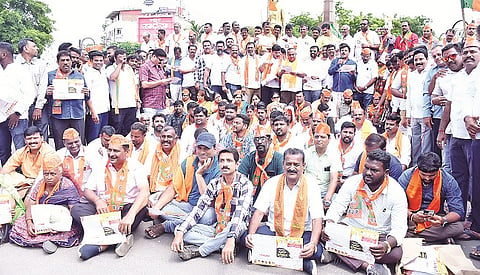 mysore