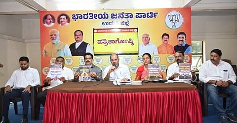BJP Pressmeet