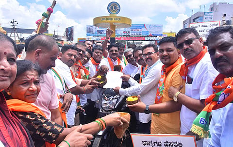 BJP Protest petrole