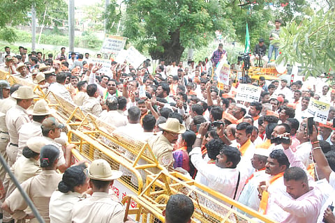 BJP ST MORCHA PROTEST
