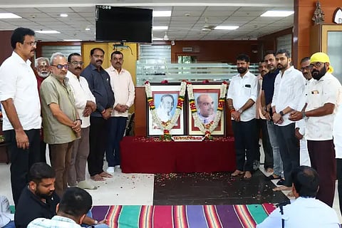 BJP program