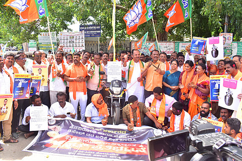 BJP protest against state government Mandya