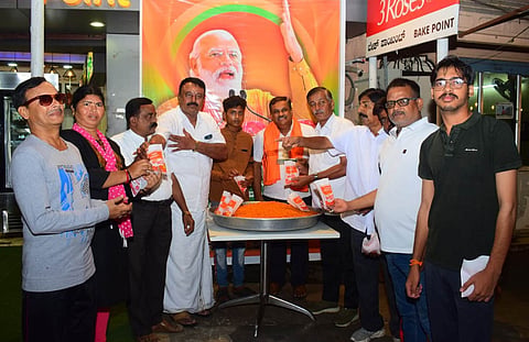 BJP workers celebration Mandya