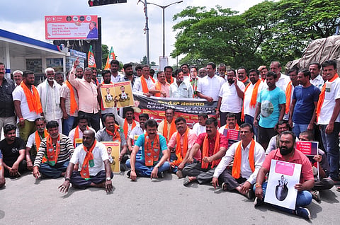 BJP workers protest Mandya