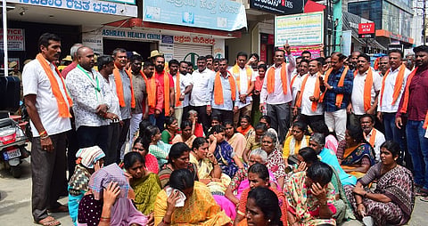 BJP workers protest Mandya