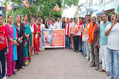 BJP