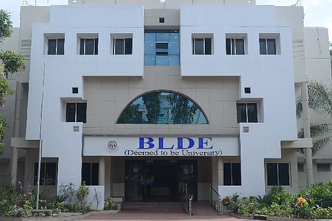 BLDE UNIVARCITY