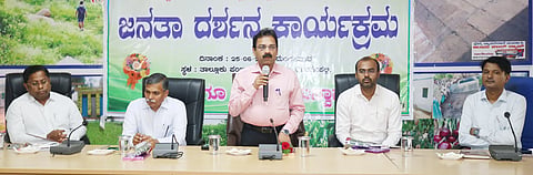 BPL 25 DC MEETING NEWS PHOTO