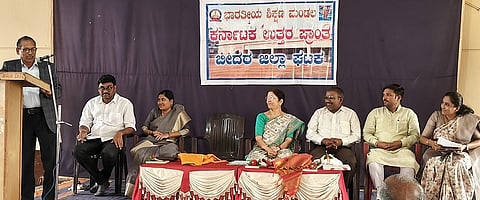 Bhartiya Shikshan Mandal - Copy