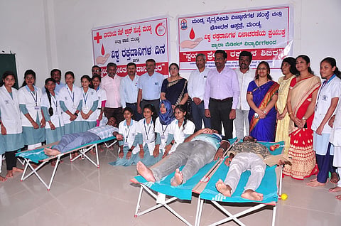 Blood Donation Camp at MIMS Mandya