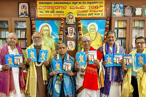 Book Release