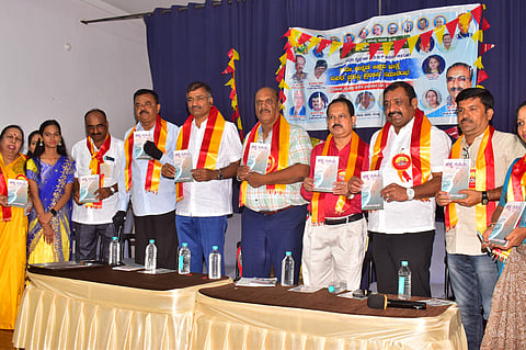 Book launch event Mandya