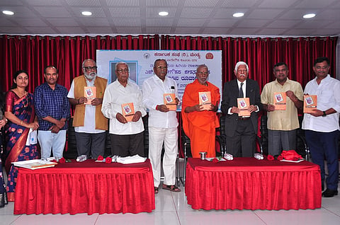 Book launch event Mandya