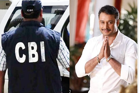 cbi