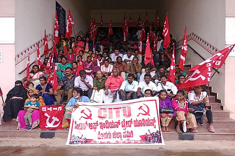 CITU protest in Madikeri