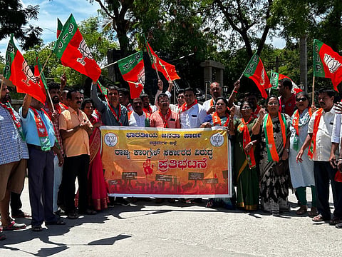 CTD BJP 00000