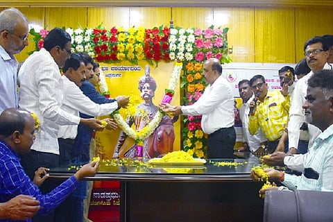 CTD KEMPEGWADA