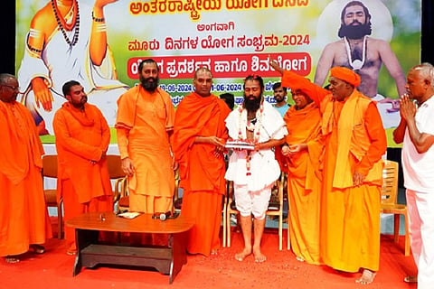 CTD YOGA MURUGA