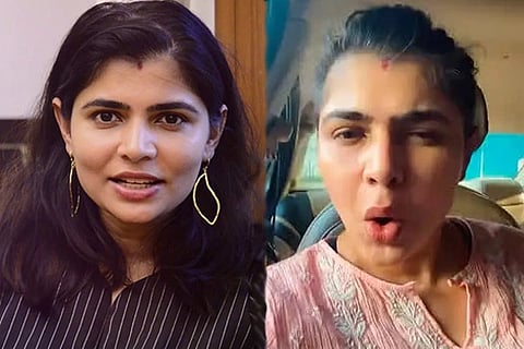 Chinmayi