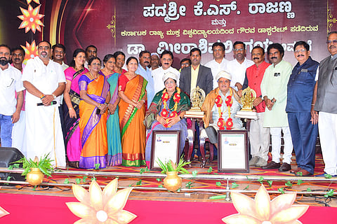Civil Congratulation Ceremony Mandya