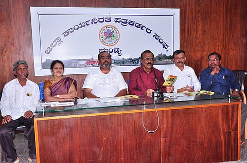 Civil Congratulation Ceremony Mandya