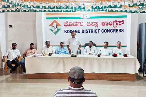 Congress Minority Unit meeting