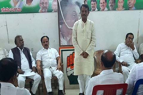 Congress