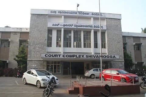 Court buiding