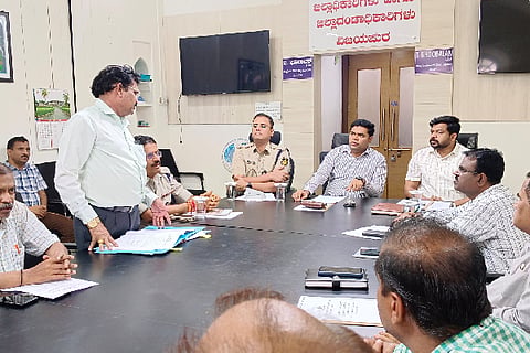 DC MEETING BAKREED