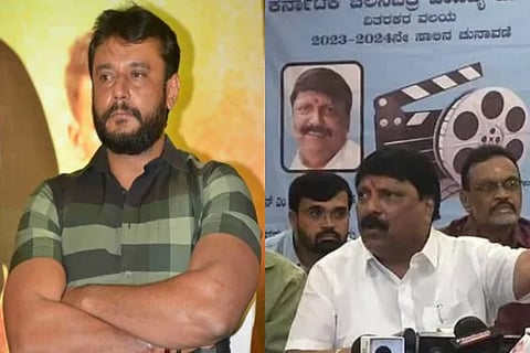 Darshan Film Chamber