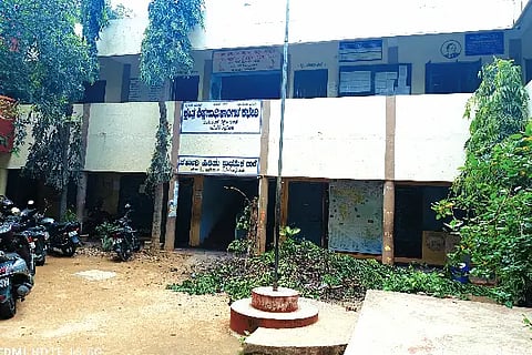 Davangere, Government School,