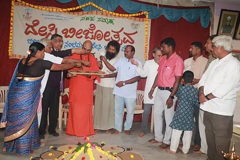Desi Beejotsava