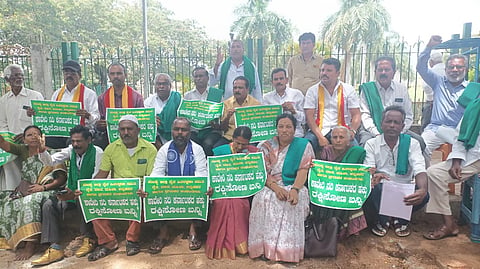 District Farmer Welfare Committee protest Mandya