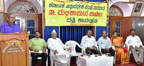 Dr. V.T.Nayak Speech