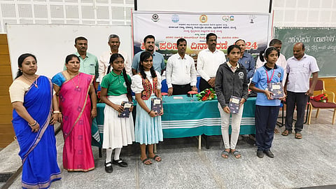 Environment Day celebration at Mims mandya