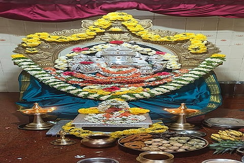 Ganapathi