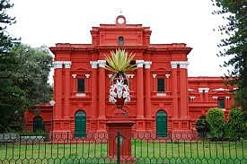 Government Museum