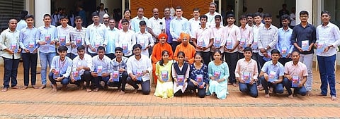 Gurukul