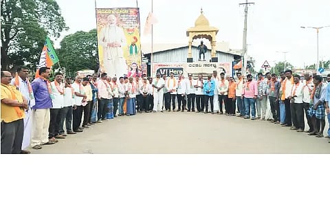 HKR STRIKe