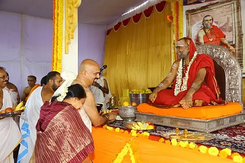Hariharpur Sri