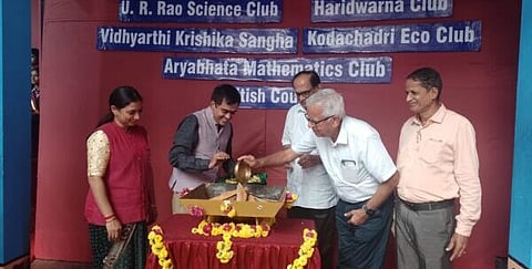 Hattiyangadi-1