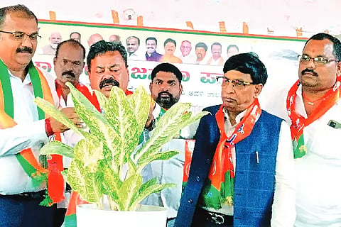 Honnali, Sanmana,